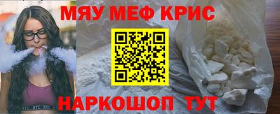 mdma Кулебаки