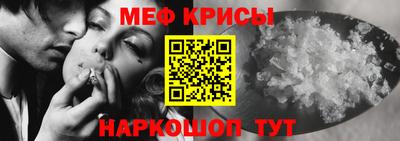 дистиллят марихуана Кумертау