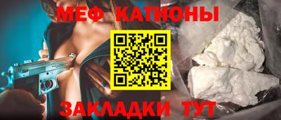 Альфа ПВП Краснодар