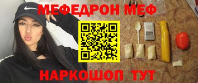 дистиллят марихуана Кумертау