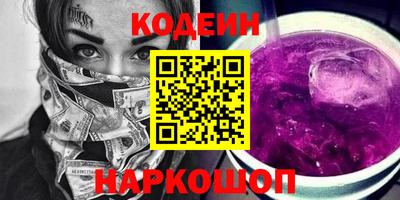 индика Кунгур