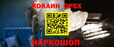 Альфа ПВП Краснодар