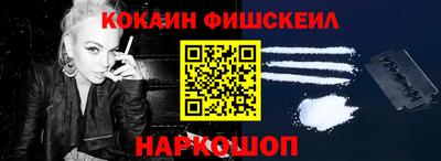 Альфа ПВП Краснодар