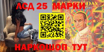 mdma Кулебаки
