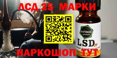 Альфа ПВП Краснодар