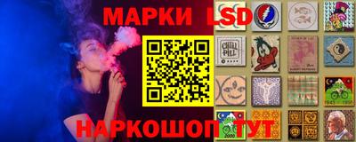 мяу мяу кристалл Краснознаменск
