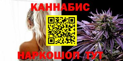 мяу мяу кристалл Краснознаменск