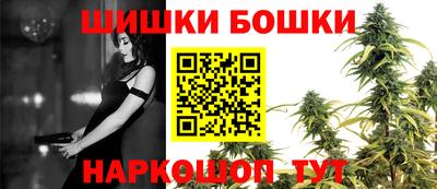 мяу мяу кристалл Краснознаменск