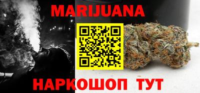 Альфа ПВП Краснодар