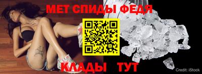 дистиллят марихуана Кумертау