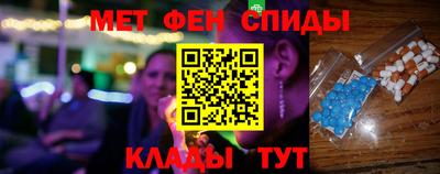 Альфа ПВП Краснодар