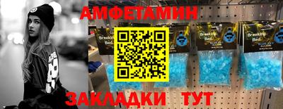 индика Кунгур