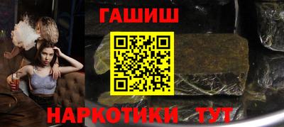 индика Кунгур