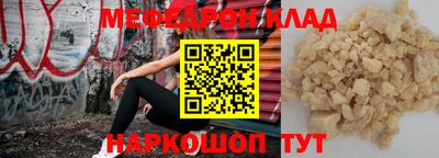 Альфа ПВП Краснодар