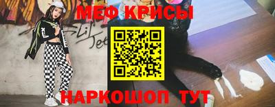 mdma Кулебаки