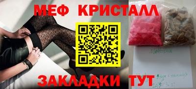 Альфа ПВП Краснодар